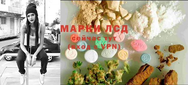 mix Верхнеуральск