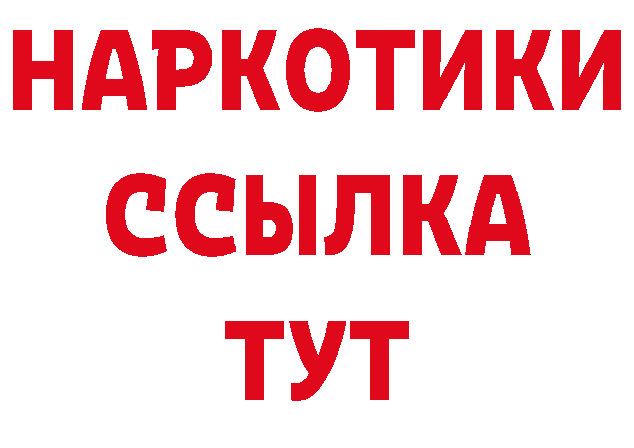 АМФЕТАМИН VHQ как войти сайты даркнета блэк спрут Полевской